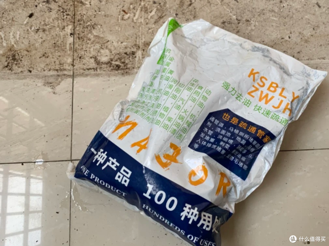 懂生活的,才这样做厨房清洁