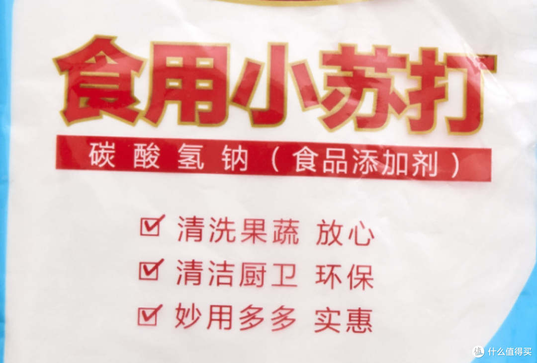 懂生活的,才这样做厨房清洁
