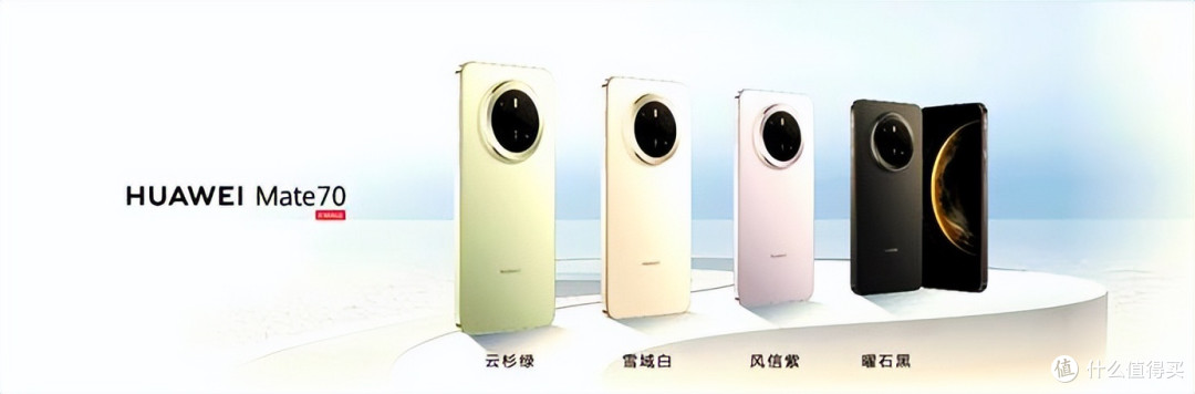 华为Mate70「价格屠刀」再挥:4899元,“华为式性价比”回来了!