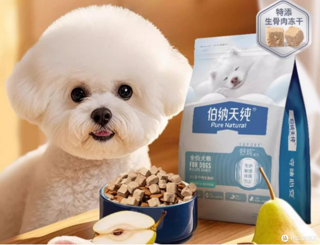 柯基挑食吃什么牌子狗粮好呢?不妨试试这几款平价长肉狗粮