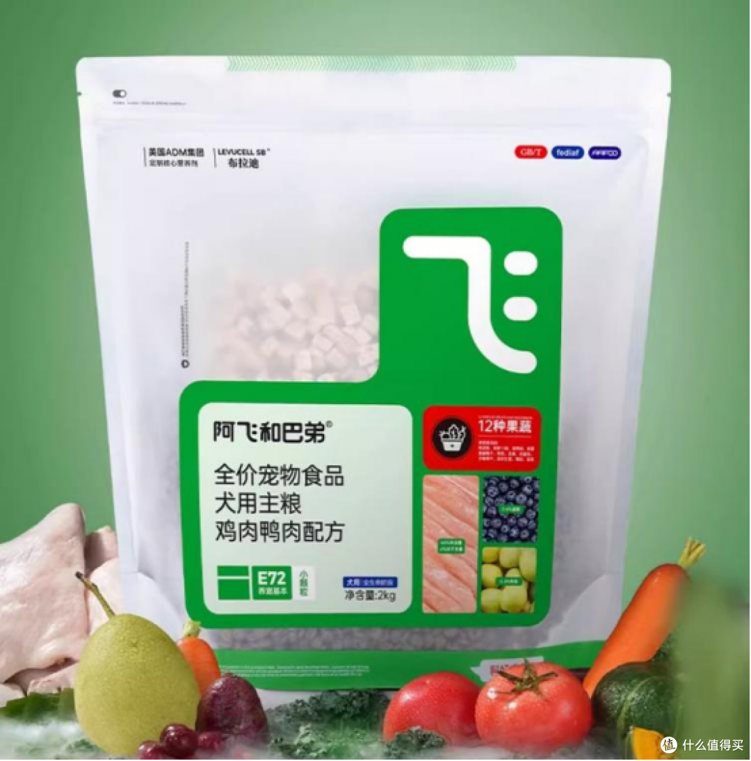 柯基挑食吃什么牌子狗粮好呢?不妨试试这几款平价长肉狗粮