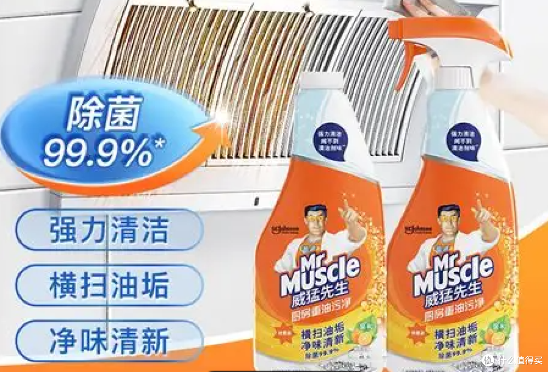 懂生活的,才这样做厨房清洁