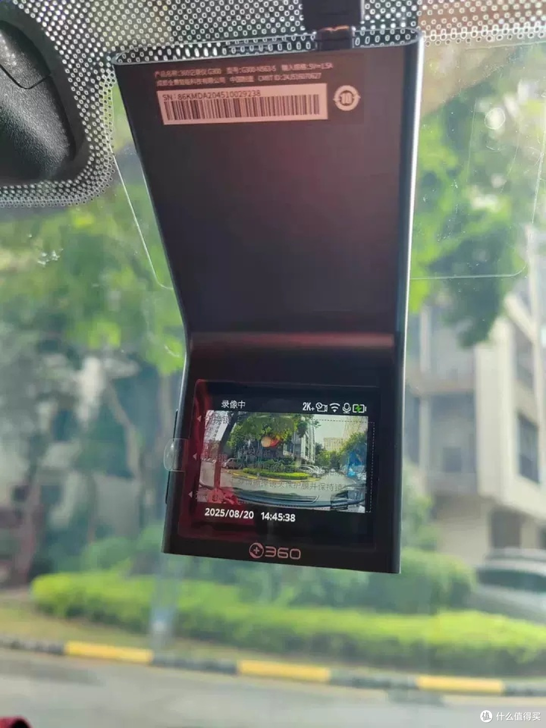 360行车记录仪2025款解决夜间拍摄难题