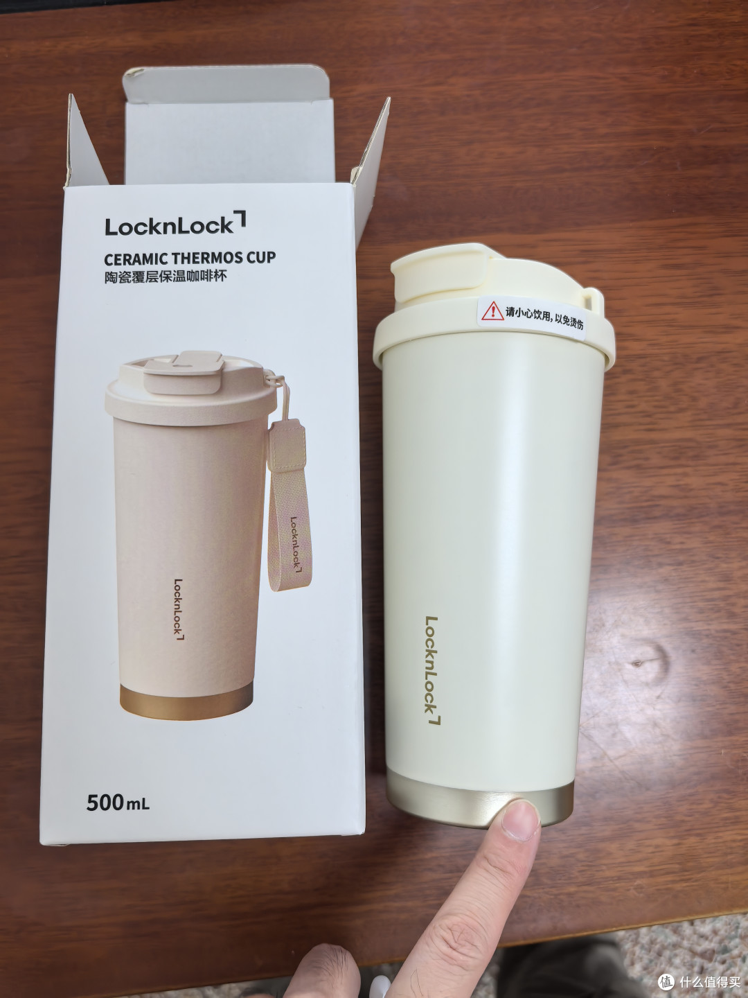 不功不过的填补产品线商品,乐扣乐扣咖啡保温杯