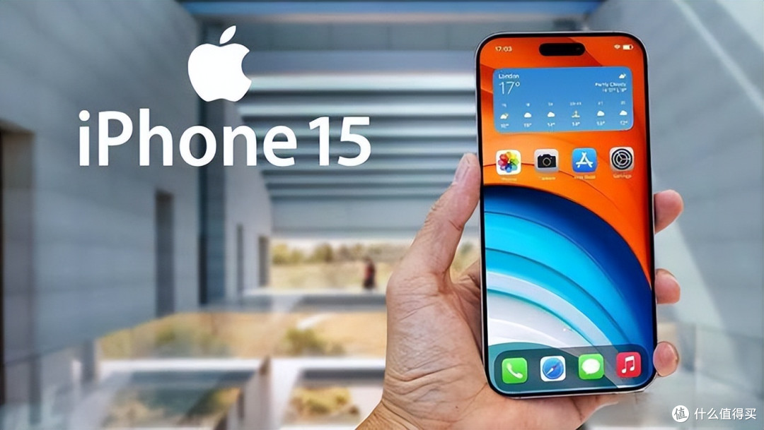 iPhone17 vs iPhone15:差价1100元,这5个升级点值不值得买单?
