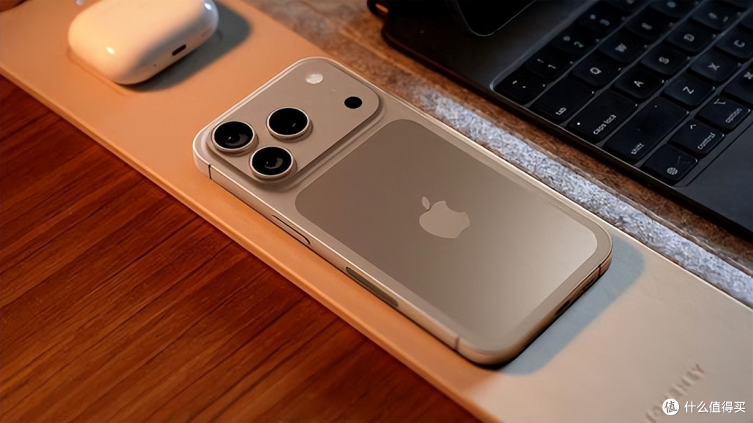 iPhone17 vs iPhone15:差价1100元,这5个升级点值不值得买单?