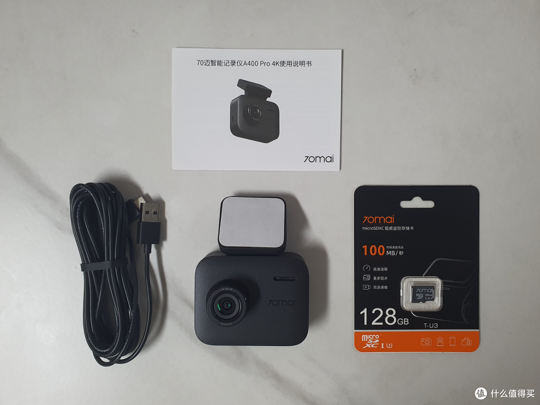 国庆自驾必备！70迈A400 Pro4K卡片机全新上市，行车记录清晰震撼