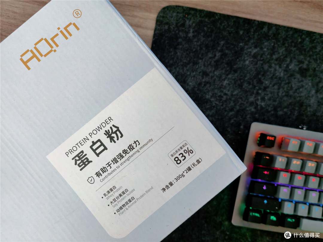以“胖东来”为标杆的AQrin蛋白粉，如何做到绝对无药化？