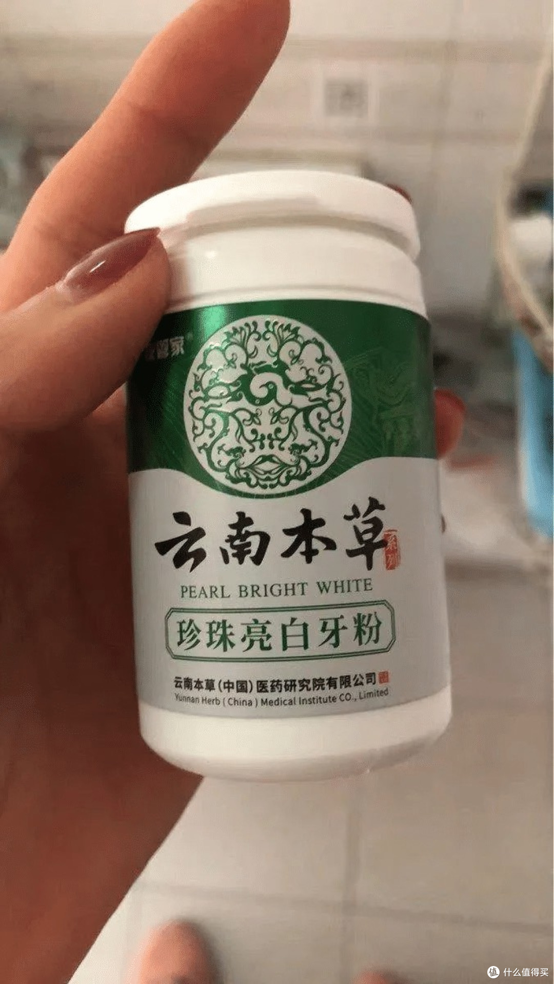 告别牙疼烦恼！护牙秘籍大公开，全家适用！