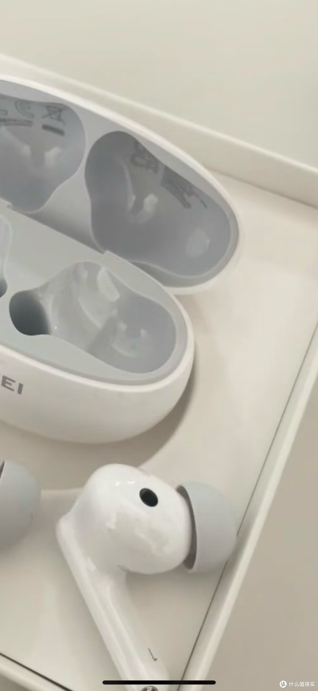 华为耳机：音质与降噪的完美结合