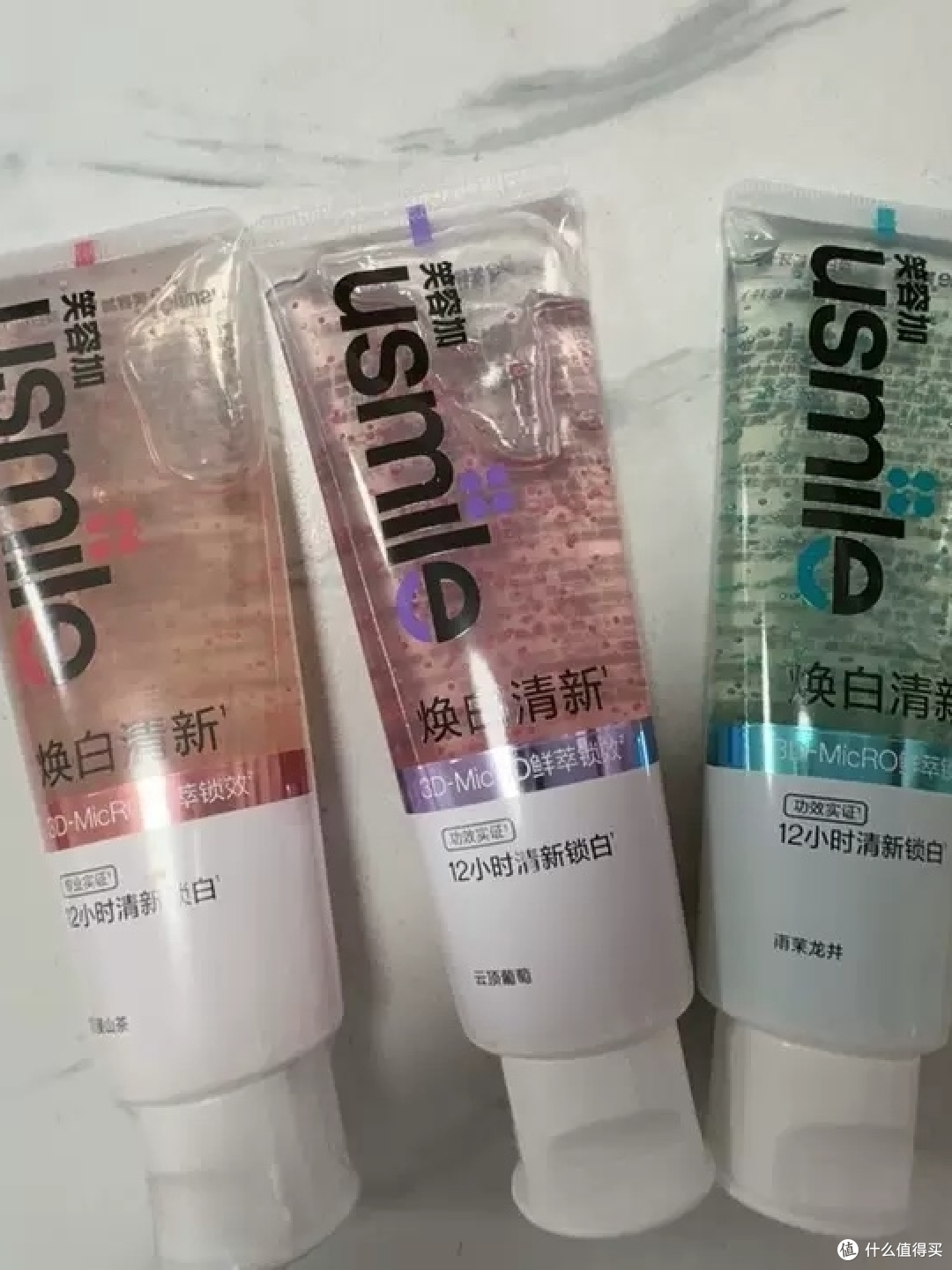 温和美白去渍,usmile牙膏体验