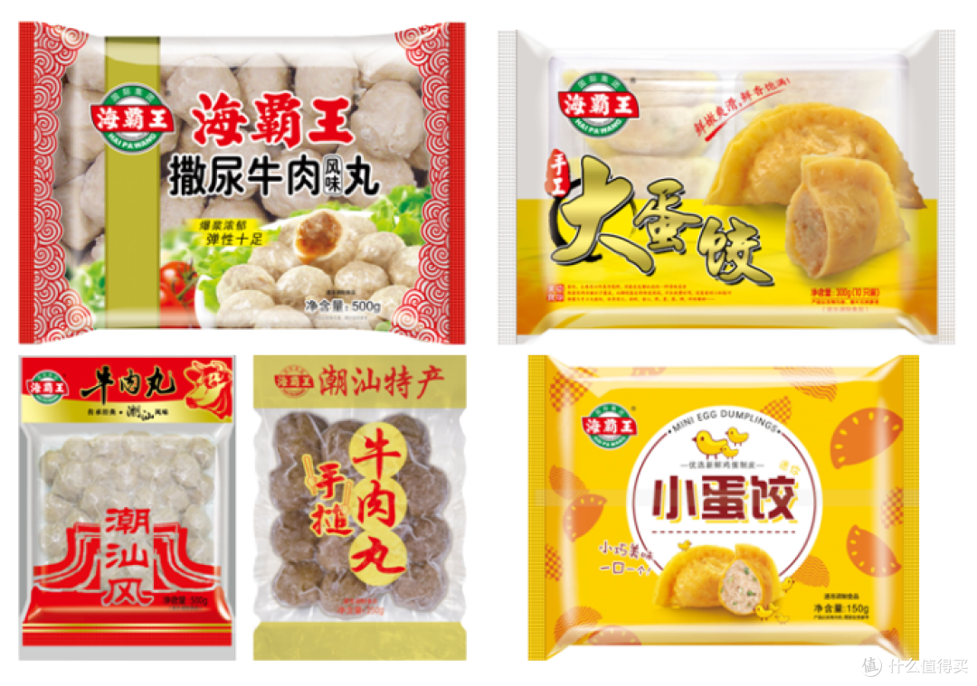 “海霸王”为何能屹立不倒？海霸王水饺品质和服务盘活消费全渠道