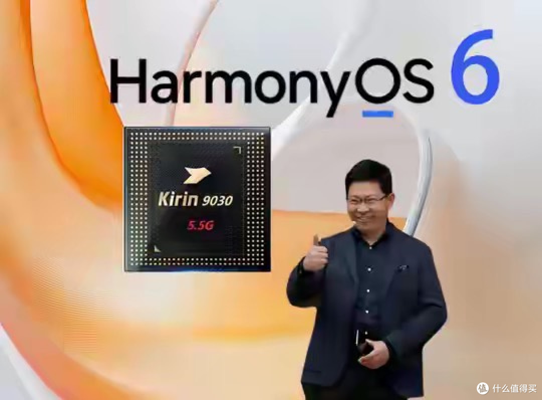 华为Mate 80 Pro+ 24GB+2TB配置曝光:手机性能的新边界与思考