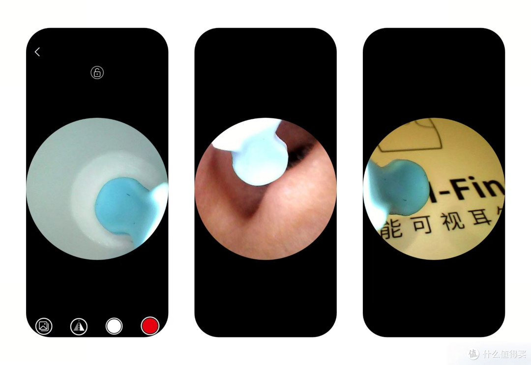 西圣 FindX 可视掏耳勺:告别盲掏,开启安全、舒适、清晰的掏耳新体验。