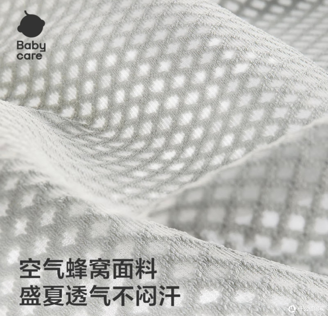 有了这抱娃神器,我终于敢单独带娃出门了