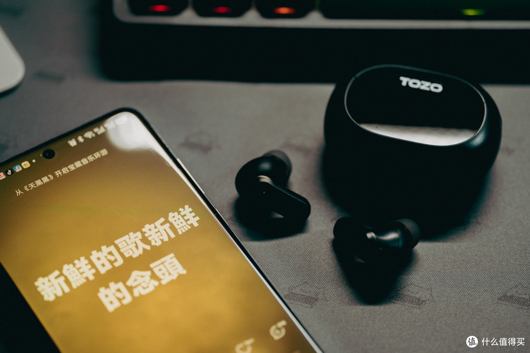 499元降噪卷王?新品TOZO NC20实测:AI+Hi-Res音质,通勤党狂喜