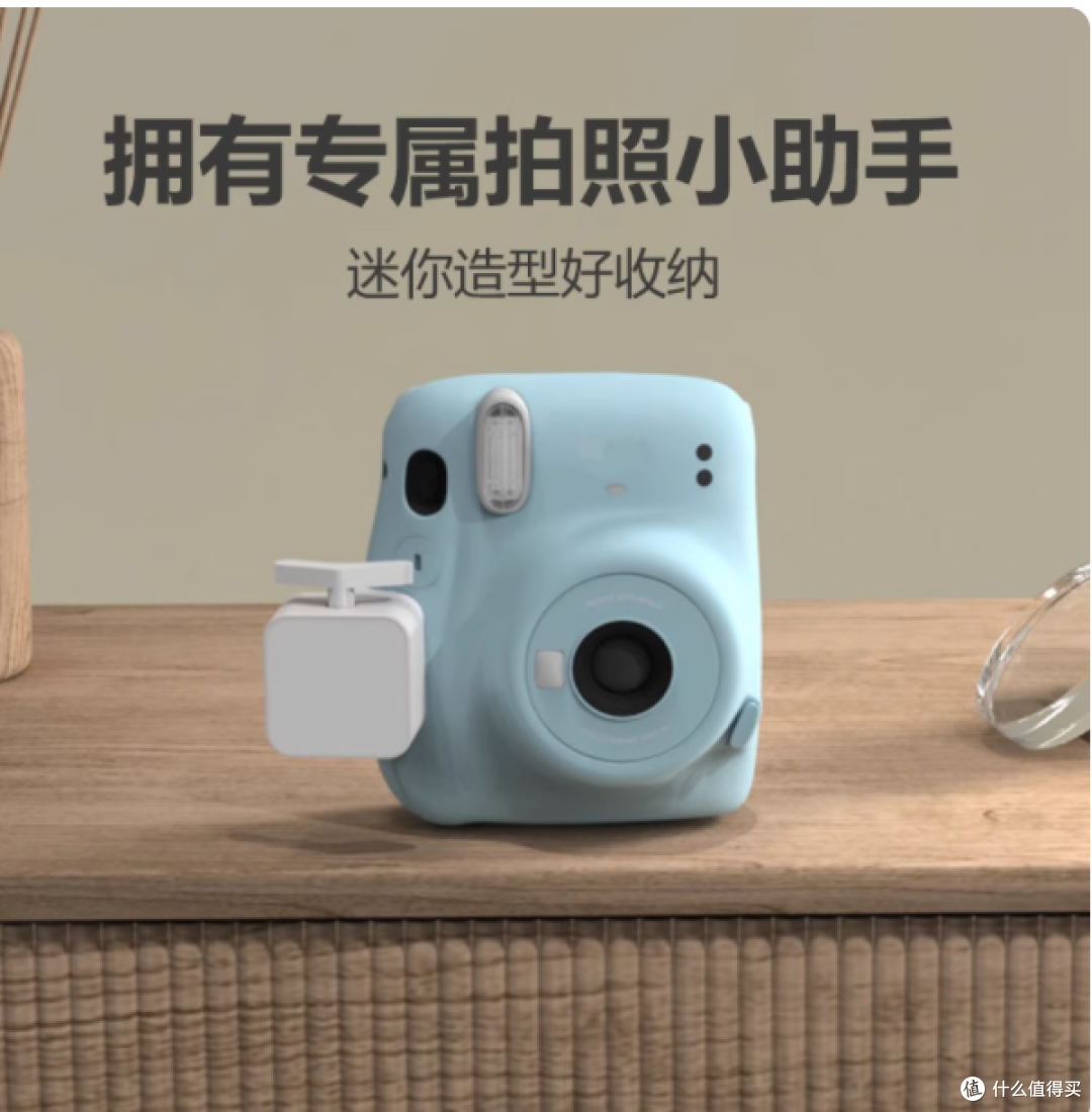 米豆拍立得遥控神器:告别废片,让每帧美好都精准定格