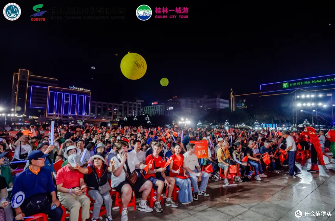 音乐+文旅!桂林旅游股份打造“广西歌超”消费新引擎