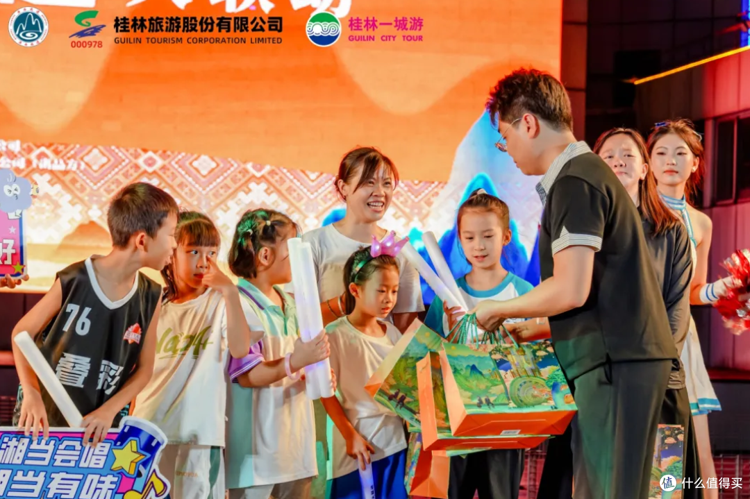 音乐+文旅!桂林旅游股份打造“广西歌超”消费新引擎