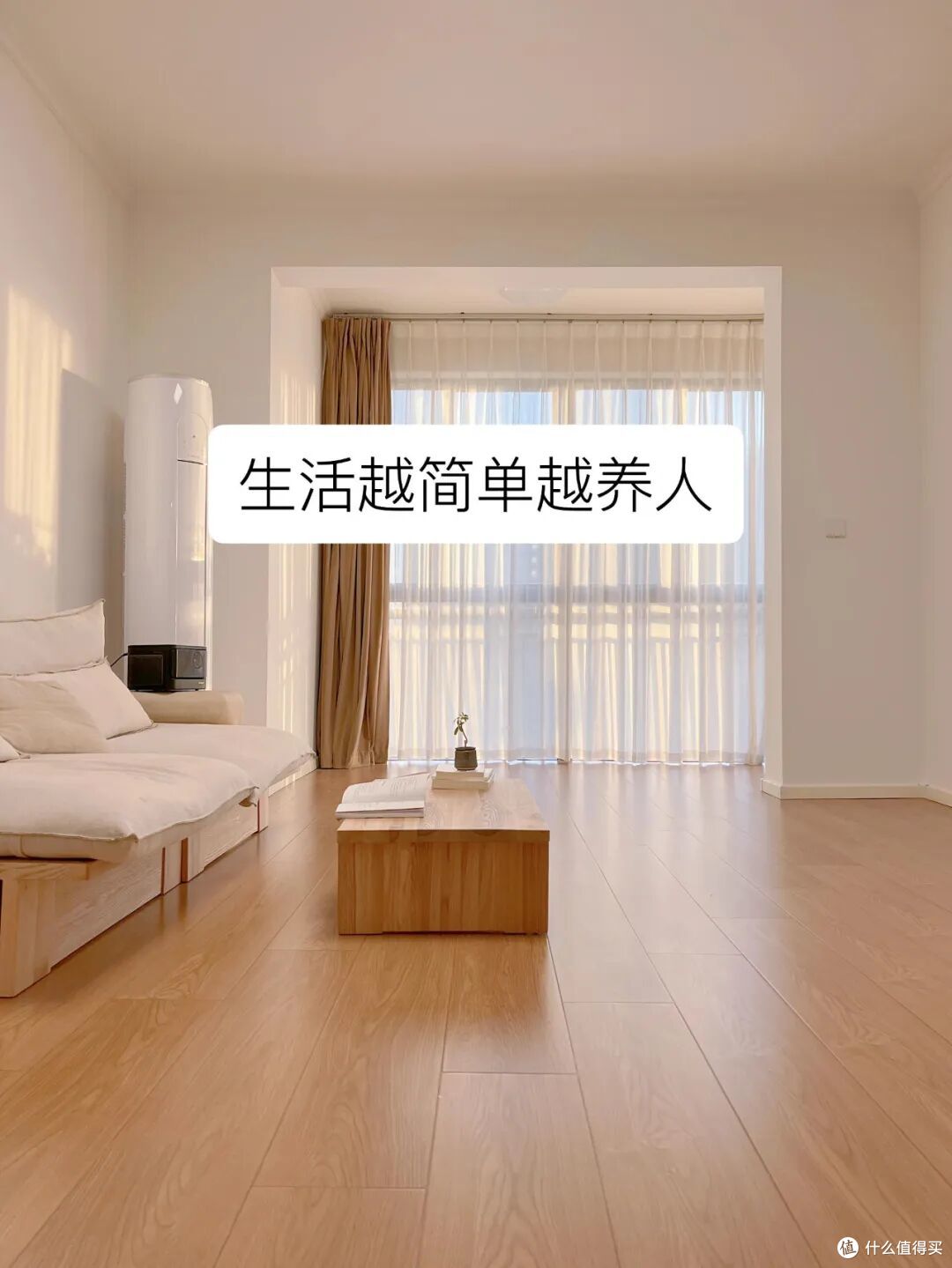 断舍离:中国家庭最爱攒的“8大闲置”,建议赶紧扔了!