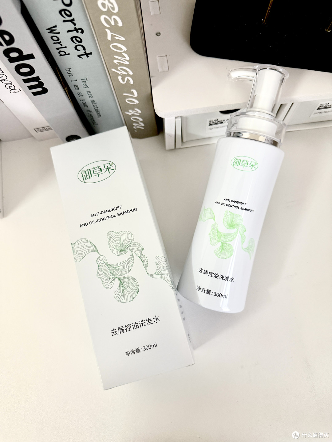 去屑控油洗发水哪款效果好?性价比实测!去屑控油效果好高值推荐