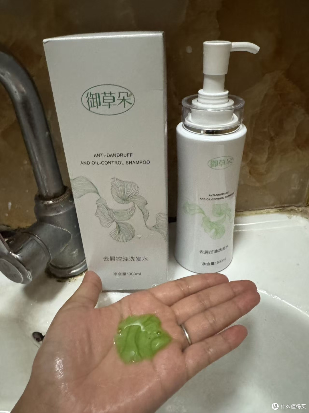 去屑控油洗发水哪款效果好?性价比实测!去屑控油效果好高值推荐