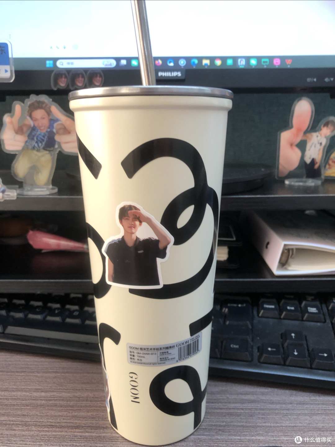 豹纹保温杯:颜值与实用兼备