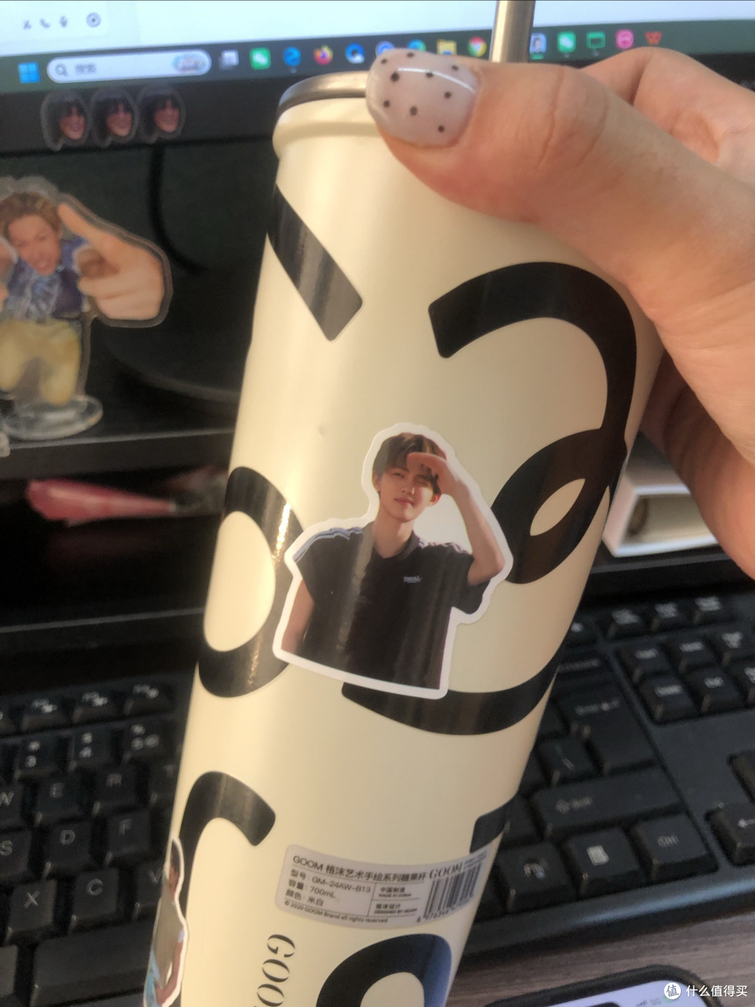 豹纹保温杯:颜值与实用兼备