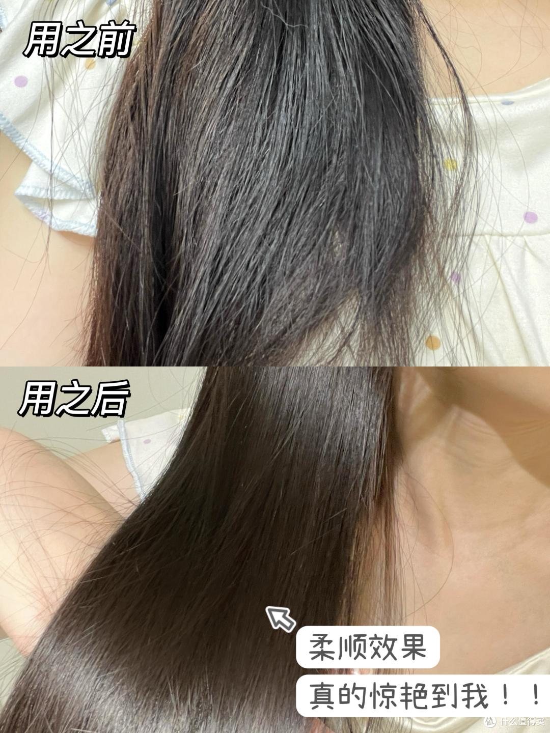 去屑控油洗发水哪款效果好?性价比实测!去屑控油效果好高值推荐