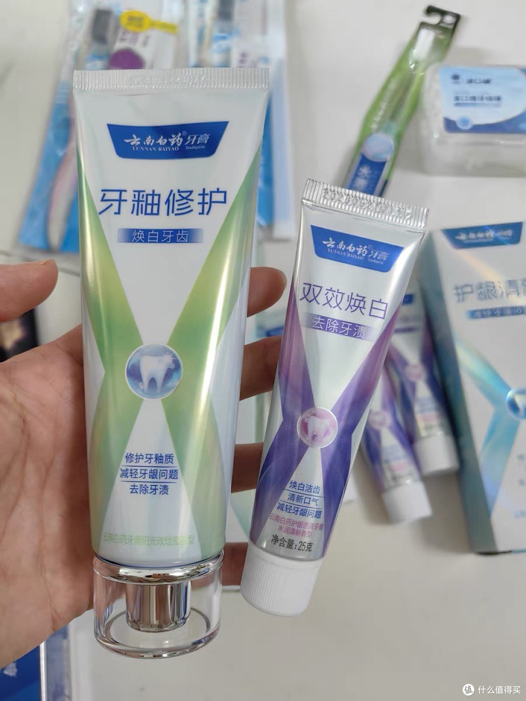温和研磨成分美白牙齿不伤釉质