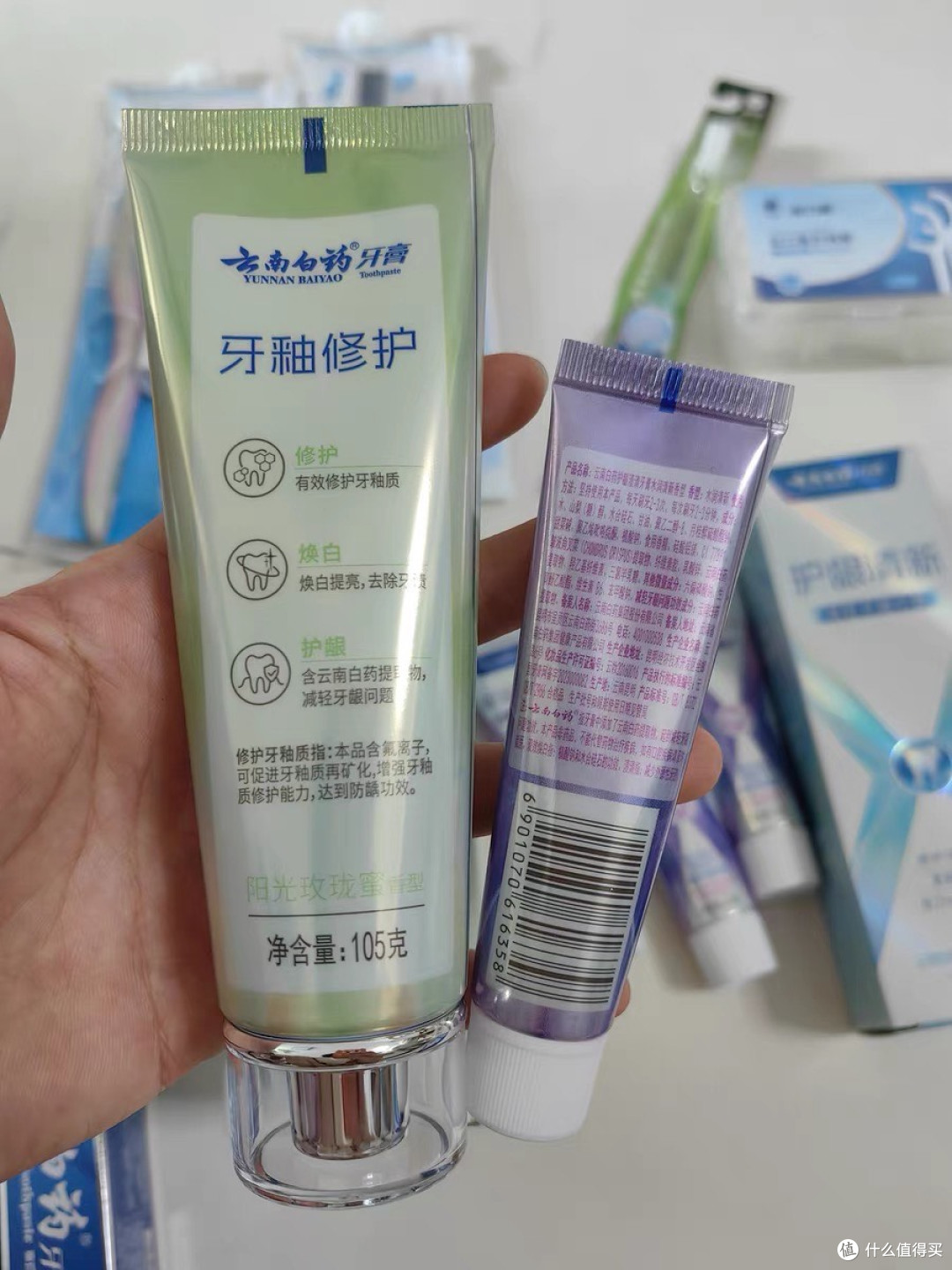 温和研磨成分美白牙齿不伤釉质