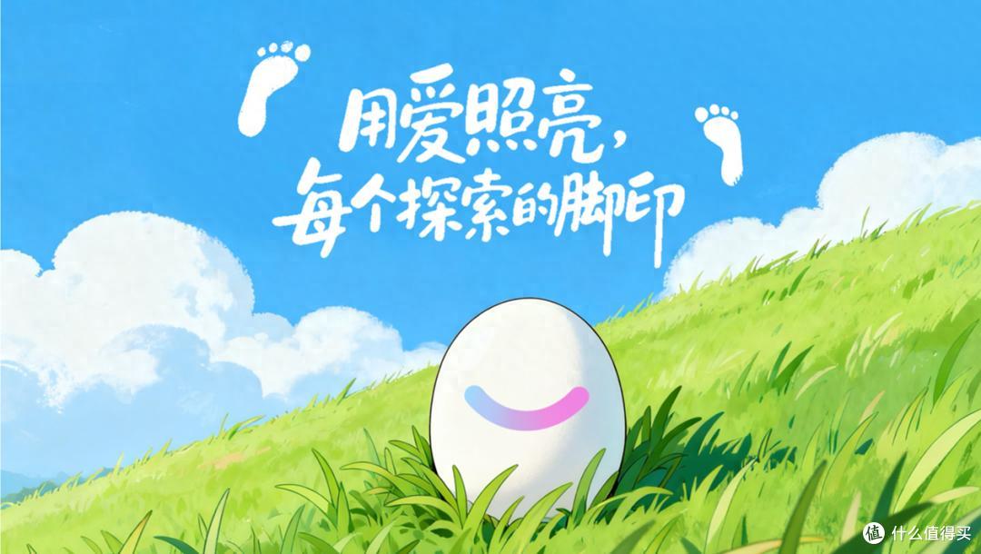 让每一次互动都像被温柔陪伴