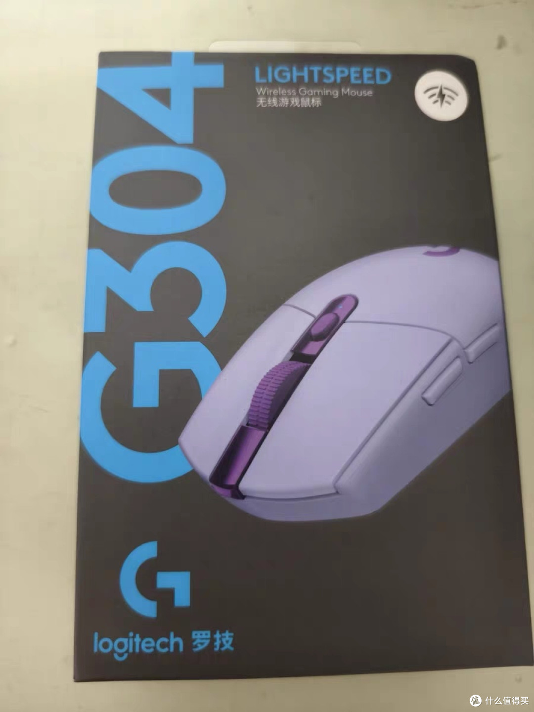 双十一终于可以下手了罗技G304