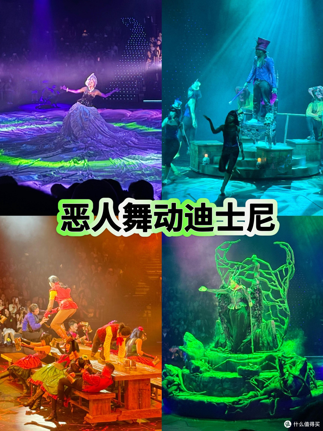 刚从港迪回来，收下万圣节保姆攻略（附讨糖点）