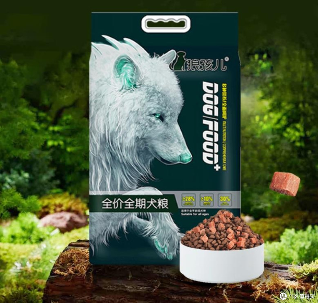 挑食狗粮推荐哪种?这5款适口性高又便宜,值得入手!