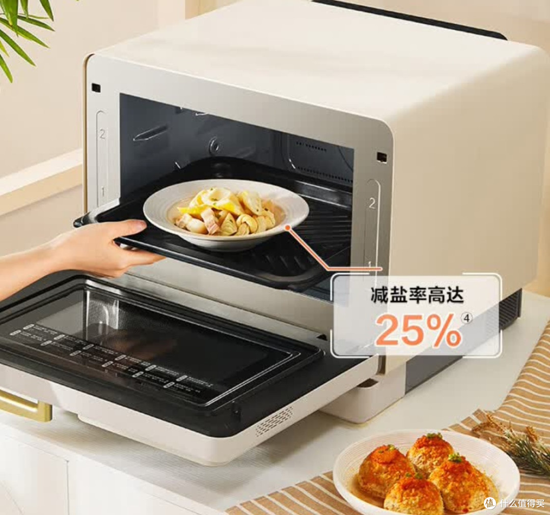 入手大厨小白马DB620Ultra,解决烤箱烦恼还获全家夸赞