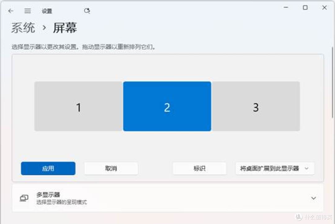 办公投影仪1分钟升级无线投屏,绿联无线投屏器真给力
