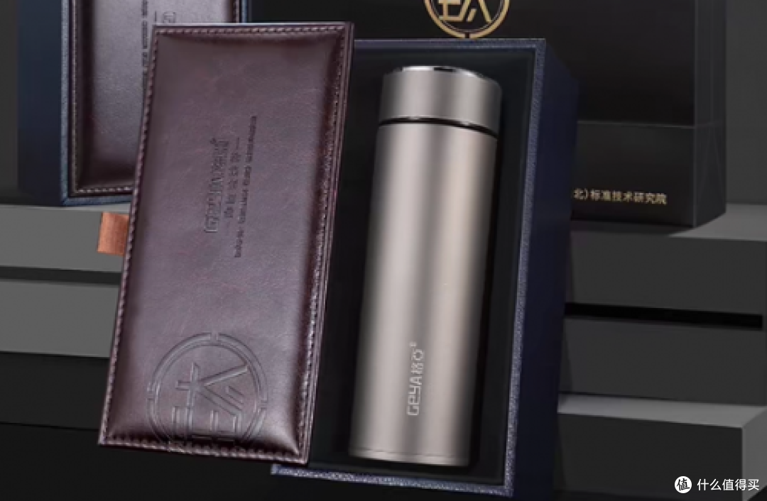 保温杯品牌排行榜前十名：揭秘哪个牌子的好？10大好用实惠的推荐
