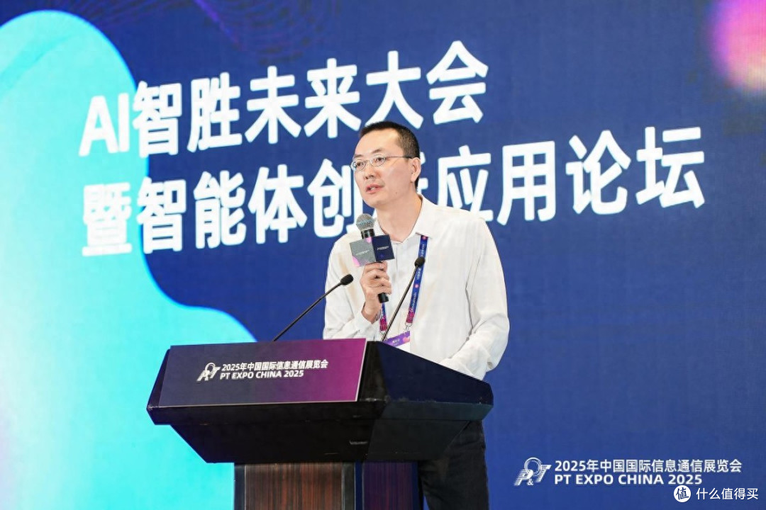 中兴通讯刚刚发布了「城市智能体」