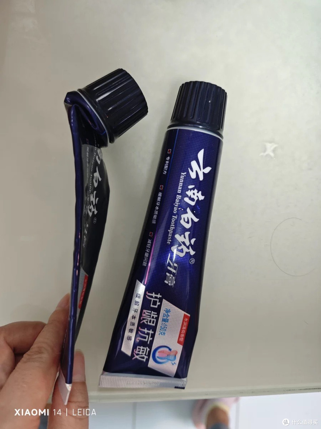 缓解敏感，改善牙龈问题