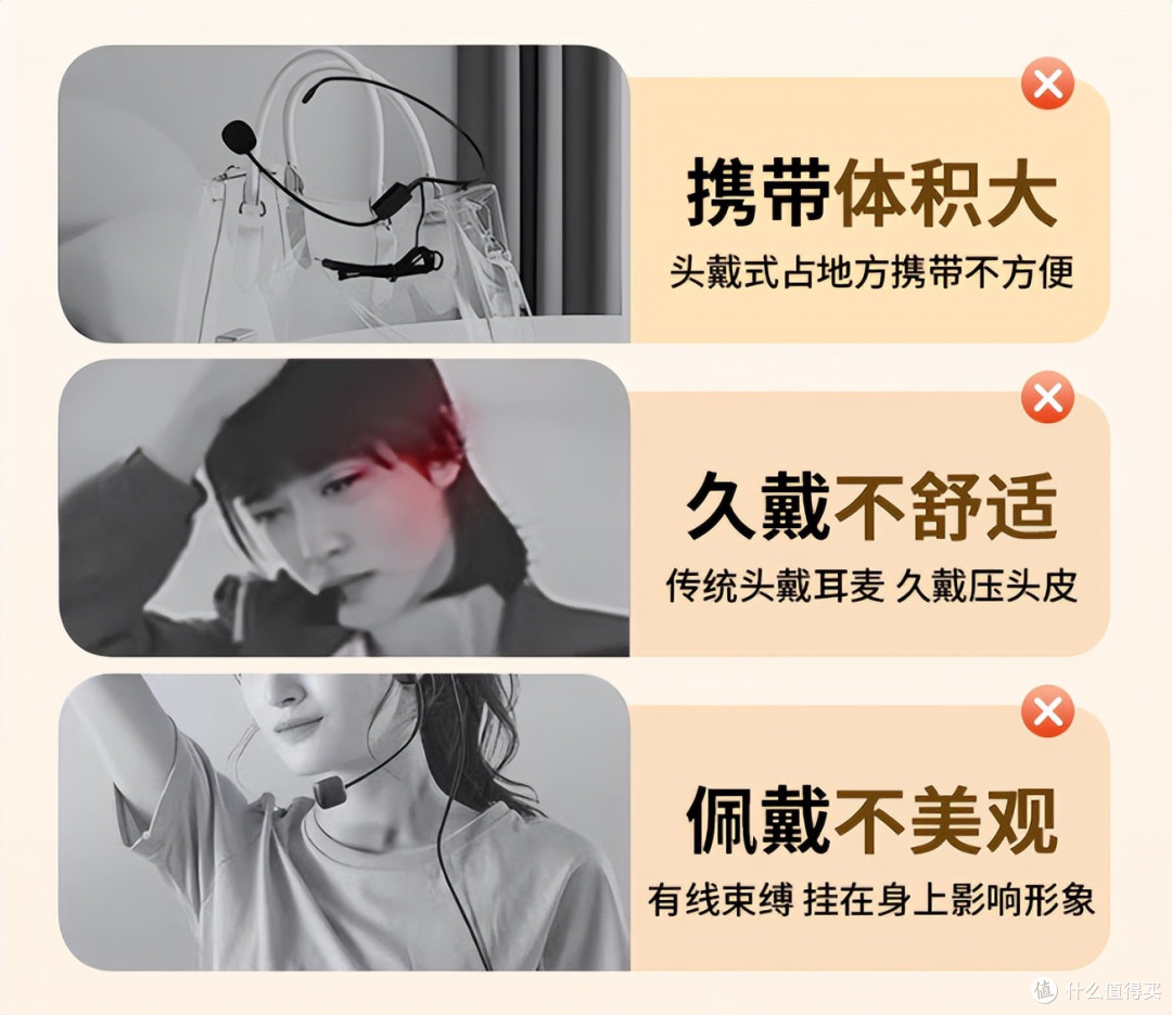 2025年无线领夹扩音器哪个品牌音质最好?