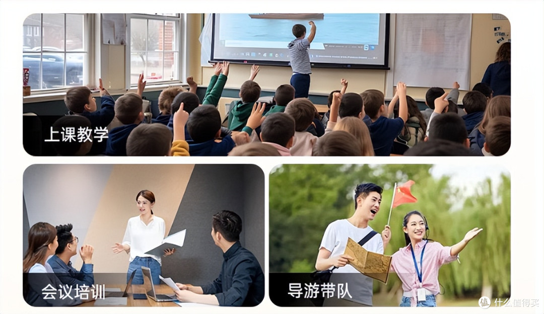 2025年无线领夹扩音器哪个品牌音质最好?