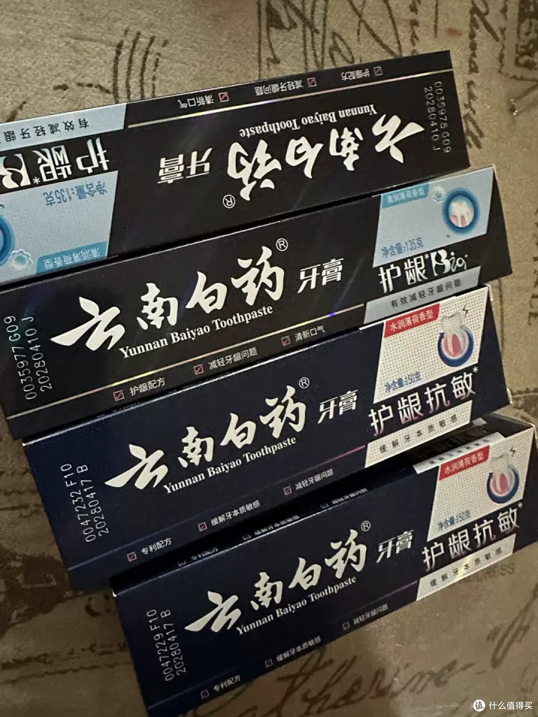 牙齿健康守护指南:从科学护理到好物加持
