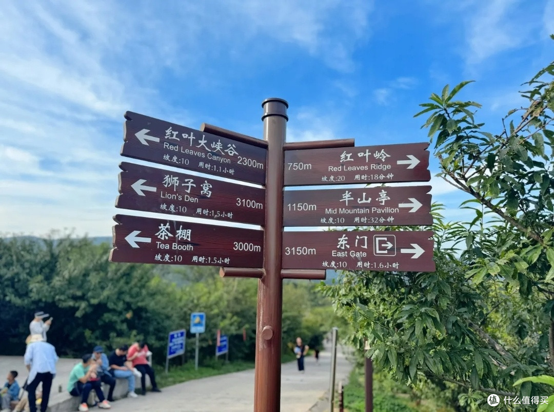 周末带娃游北京西山国家森林公园:一场与自然的轻松邂逅