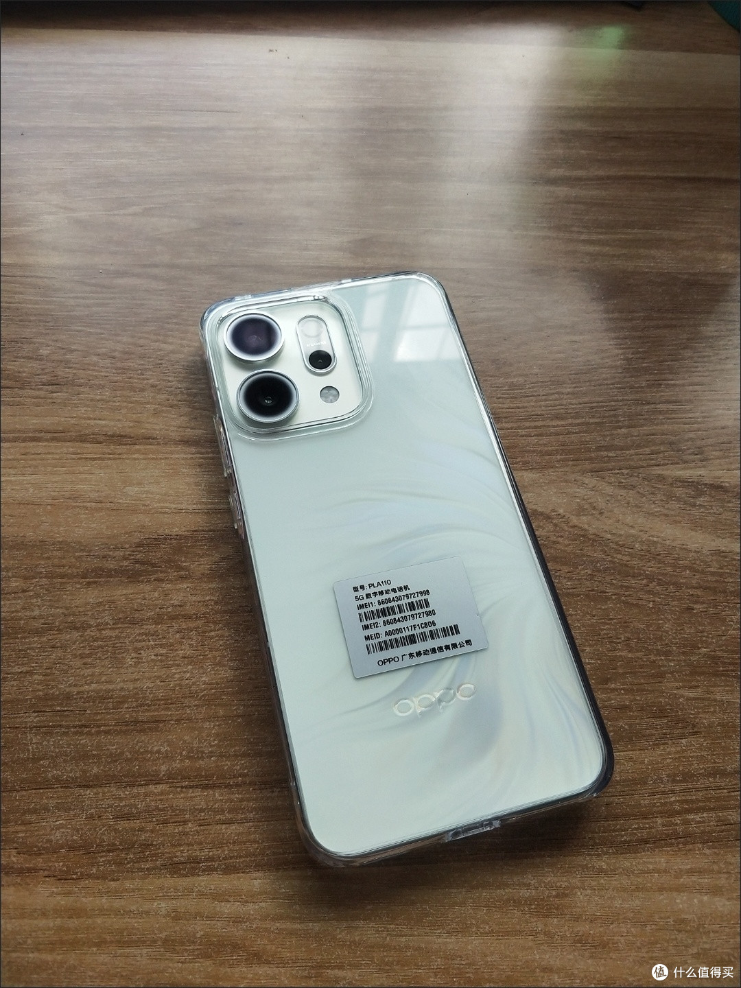颜值拍照双在线!OPPO Reno14用着也太顺手了