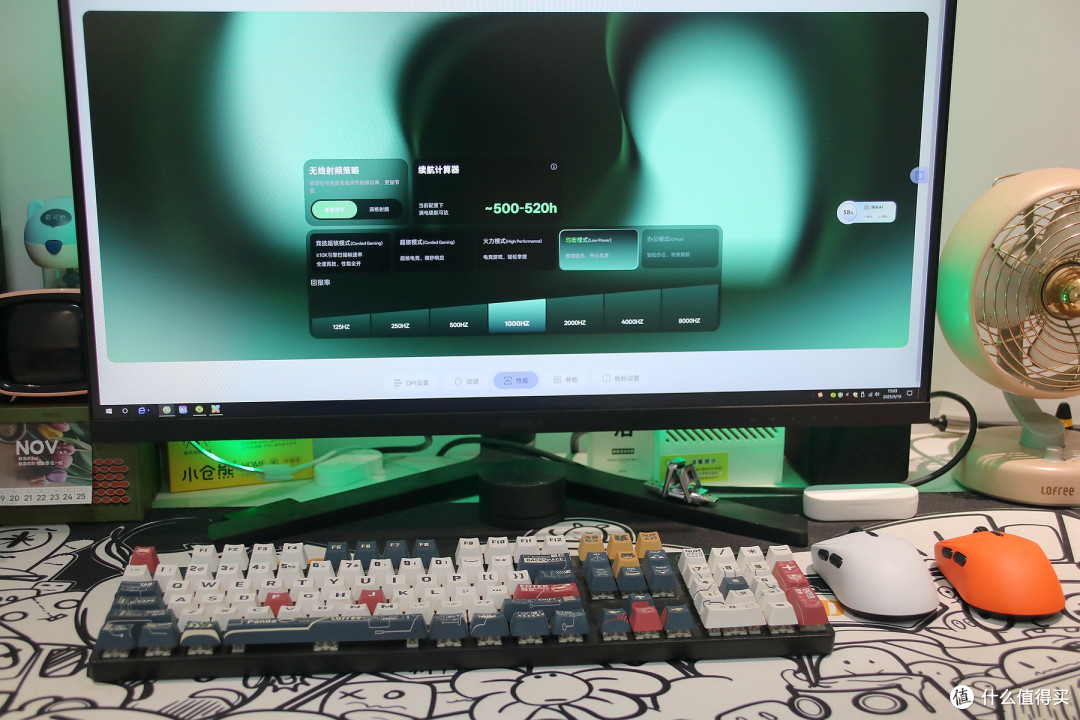 雷柏VT1/VT1 MAX双8K系列:中小手玩家的极致电竞神器