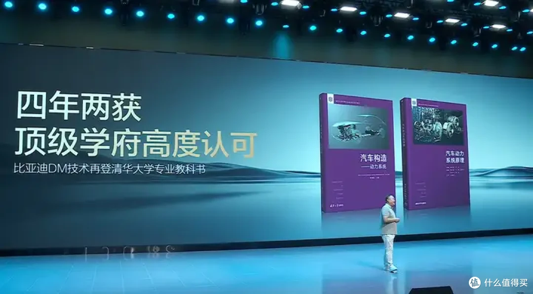 如何评价7.98万起售的秦Plus第二代,这个价格值得入手吗?
