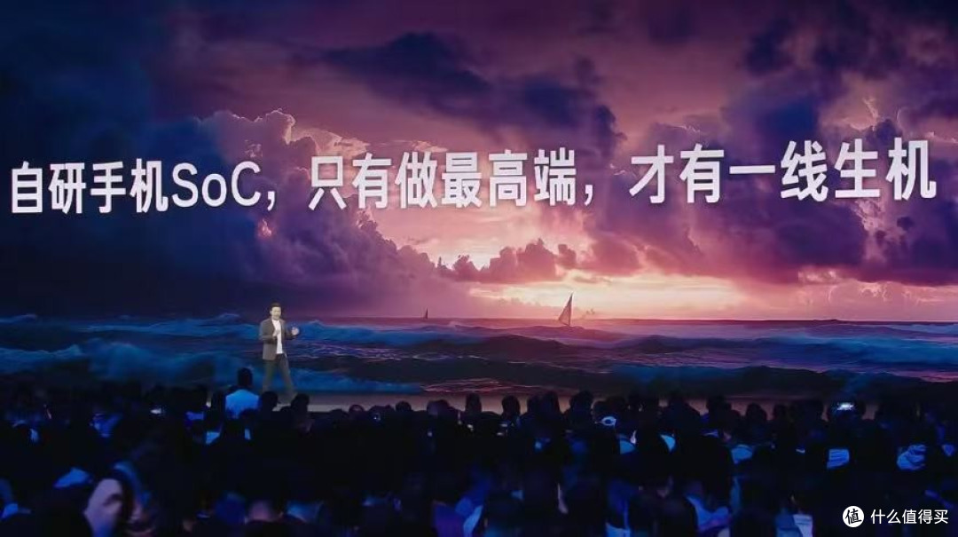 一口气带你看完小米秋季发布会：雷军要承包你全屋