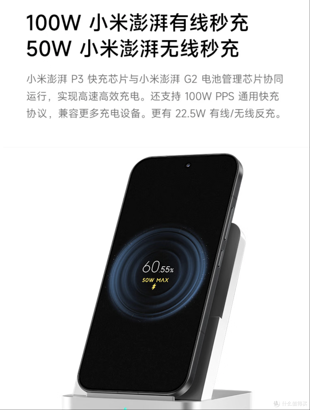 小米17对比iPhone17谁更好?看完就懂要选谁