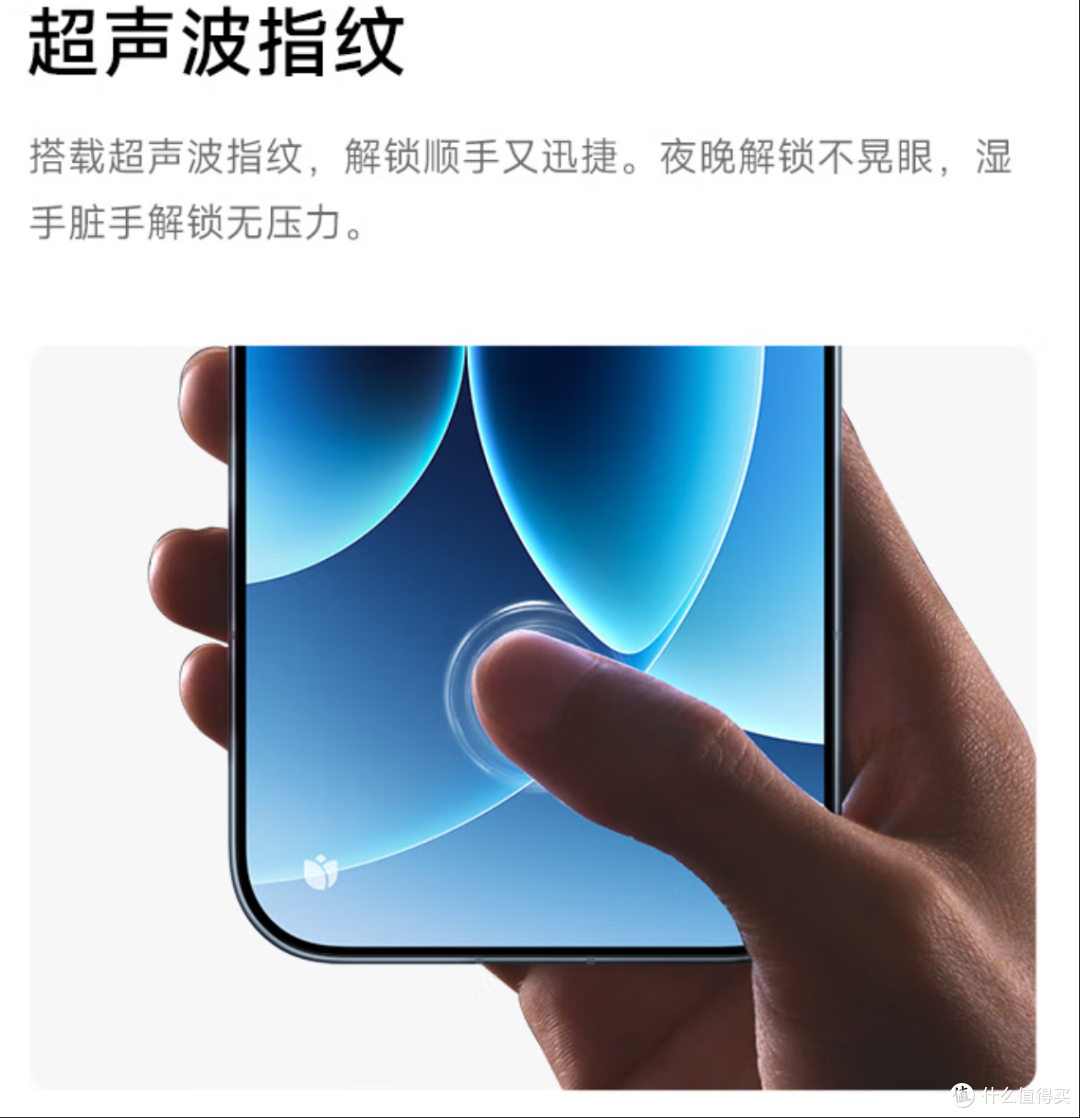 小米17对比iPhone17谁更好?看完就懂要选谁